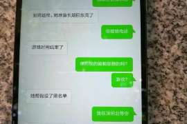 大观婚姻调查：无效或者被撤销的婚姻的法律后果